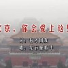 香港资料大全正版资料图片2023年8月