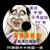 香港资料公开免费大全网站